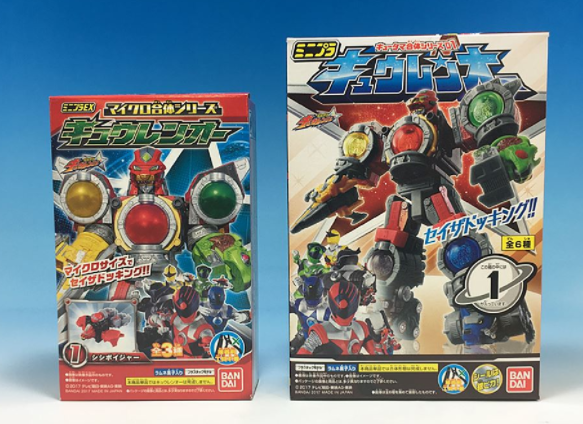 公式更新情報】ミニプラEXマイクロ合体シリーズ・キュウレンオー最速 