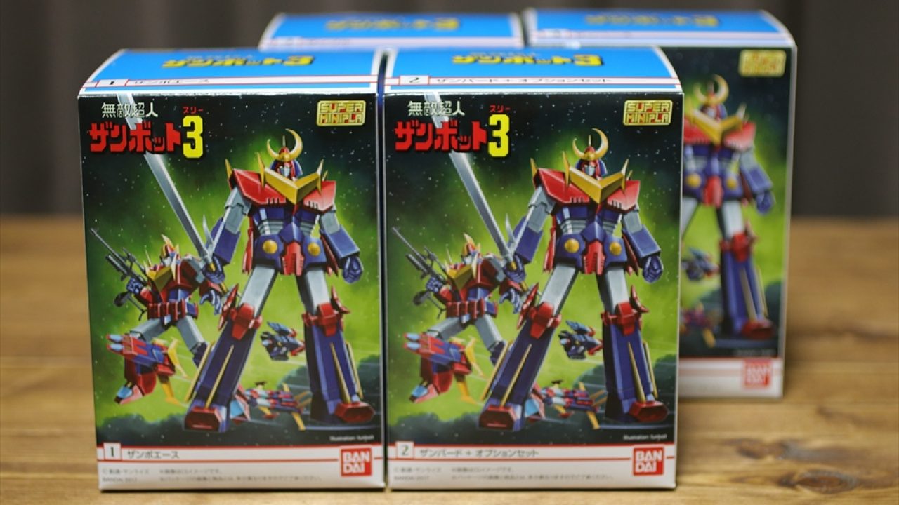 スーパーミニプラ　無敵超人 ザンボット3 スーパーミニプラ 無敵超人ザンボット3(4個入) | フィギュア