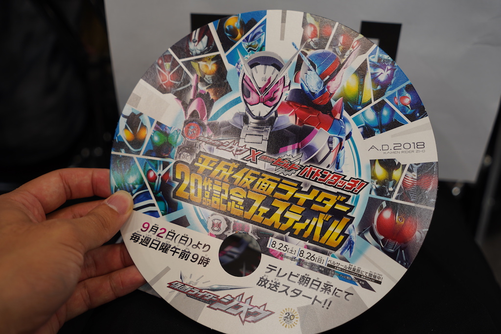 イベントレポート】平成仮面ライダー20作品記念フェスティバルで新商品