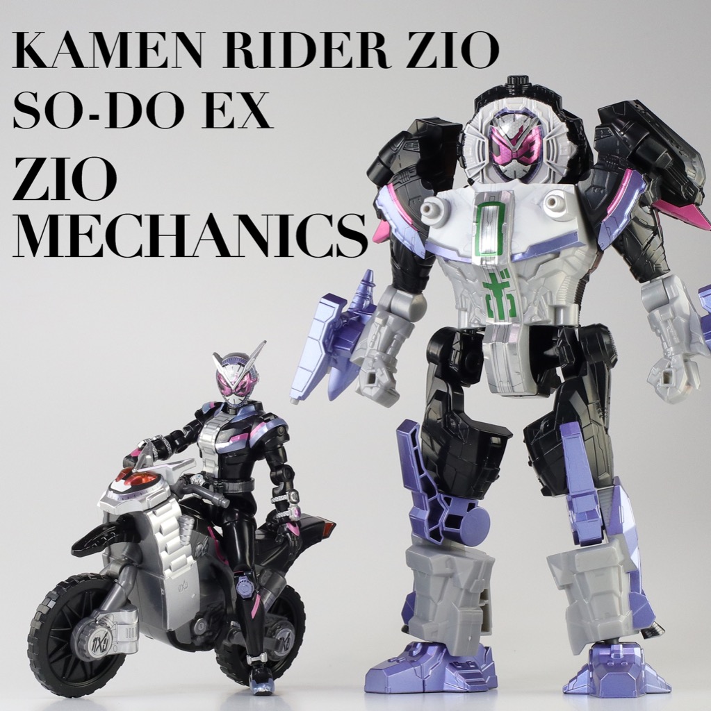 開封、未開封品 S.H.Figuarts フィギュアーツ　仮面ライダーＷ　他 装動ジオウ ジオウ・ゲイツ・RIDE PLUS2セット （装動 仮面