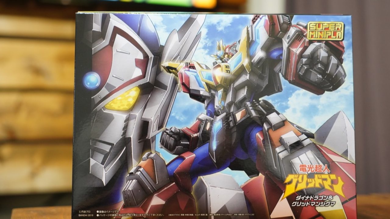 スーパーミニプラ電光超人グリッドマン4個入りBOX美品未開封品 スーパーミニプラ電光超人グリッドマン4個入りBOX美品未開封品 新品未