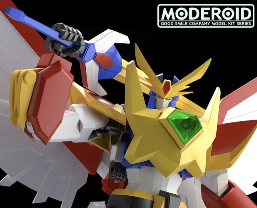 Moderoid ライジンオー詳細仕様大公開 予約も開始されたぞ のどかな日常