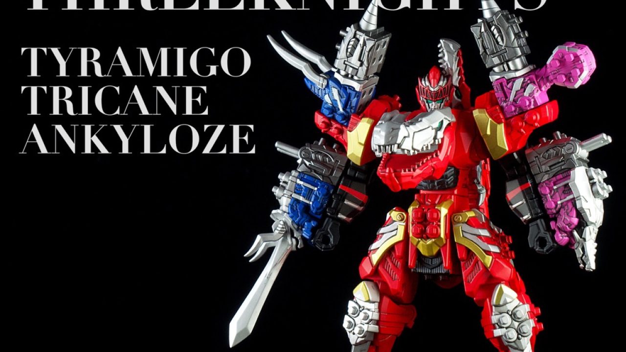 ミニプラ ギガントキシリュウオー　キシリュウオースリーナイツ　リュウソウジャー ミニプラ ギガントキシリュウオー キシリュウオースリーナイツ