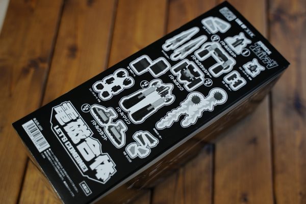 スーパーミニプラ コンバトラーV BOX っているショップをご - www