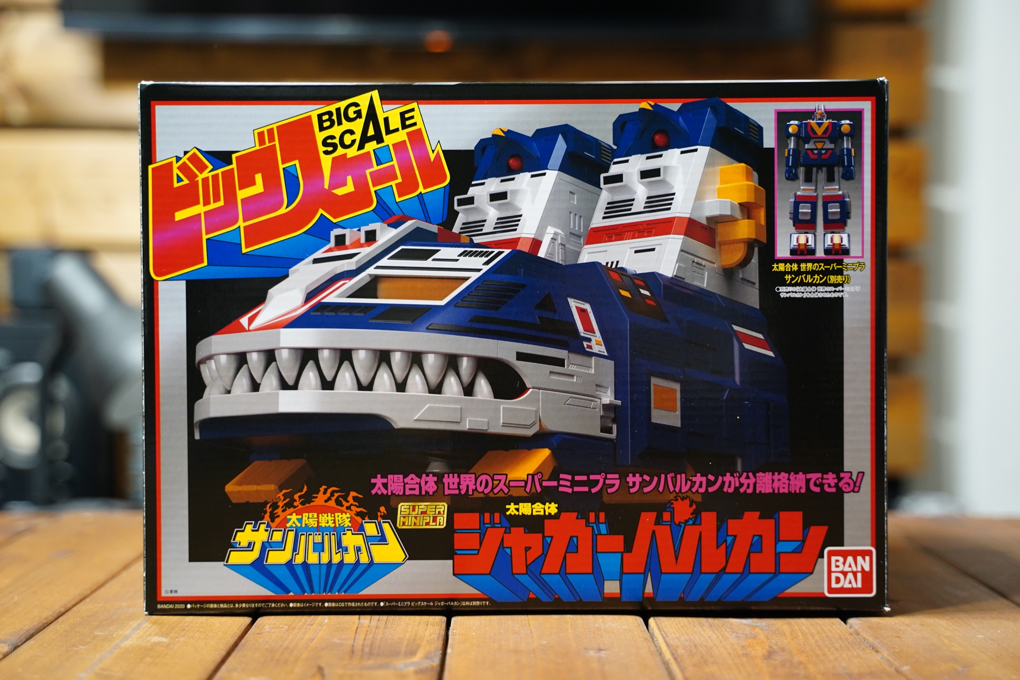 スーパーミニプラ太陽合体ジャガーバルカン[初版]未組立新品