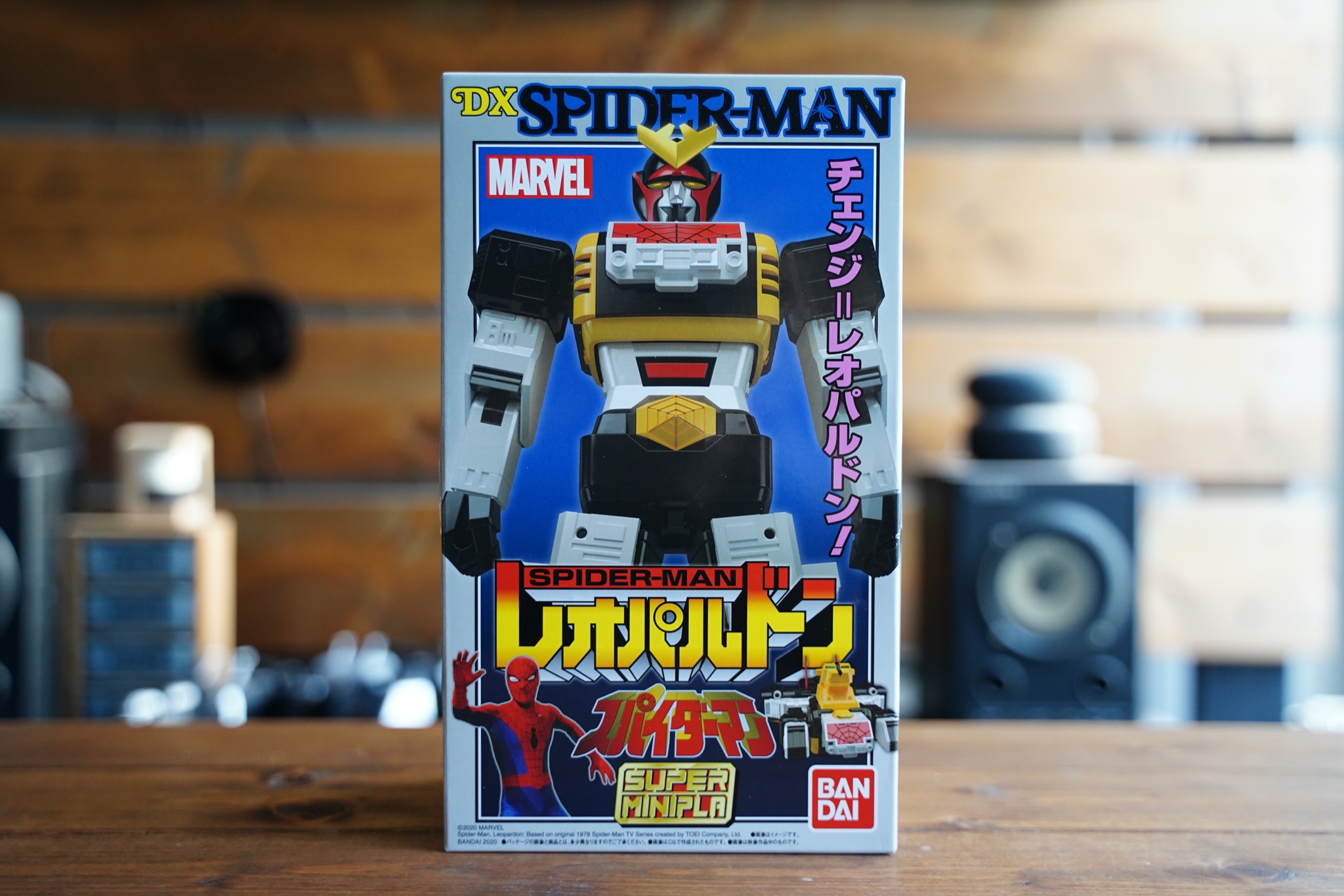 スーパーミニプラ・レオパルドン】素組みレビュー＆改修箇所
