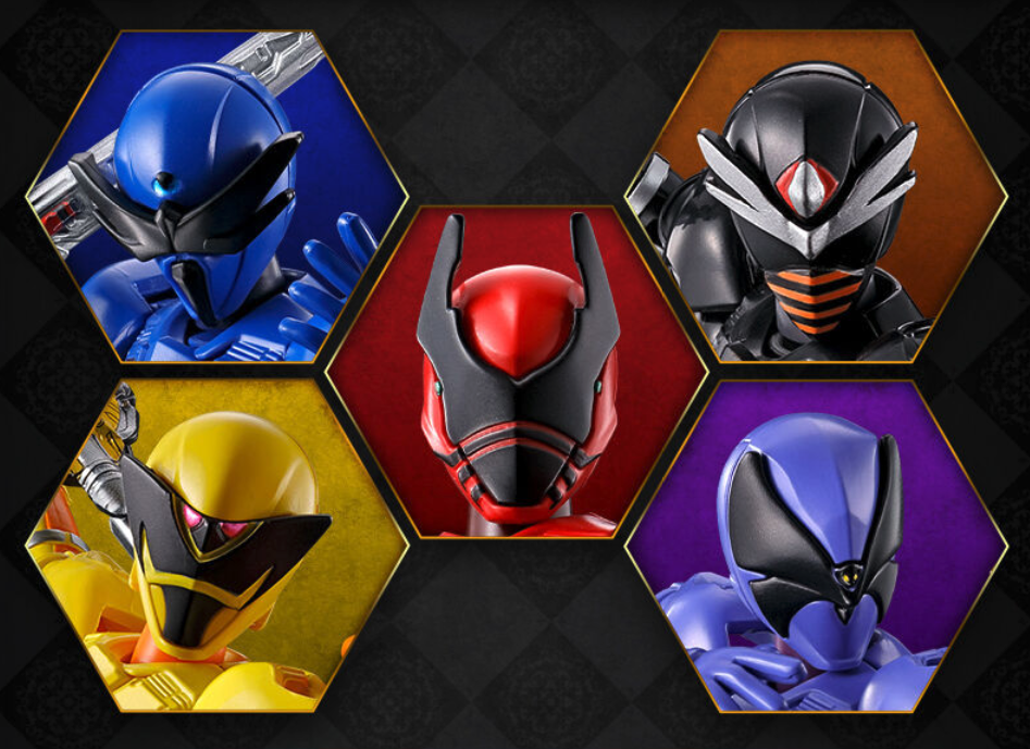 勇動PB 王様戦隊キングオージャー - Limited Color Edition