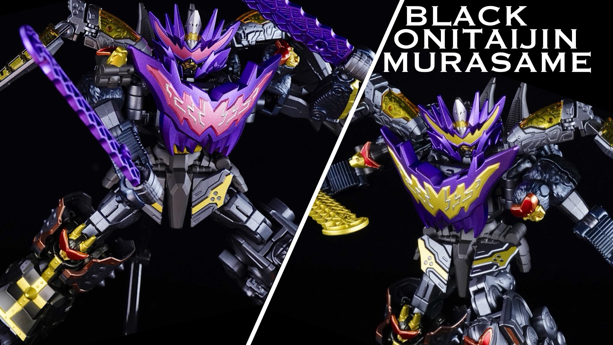 ミニプラ・ブラックオニタイジンムラサメ】改修＆塗装済み完成版