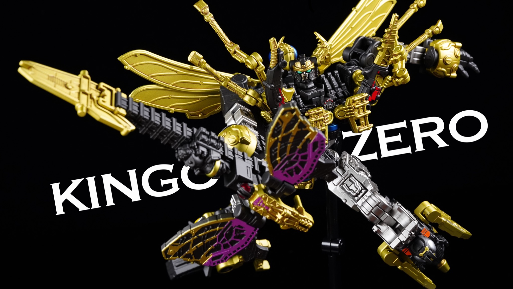 ミニプラ　ゴットキングオージャー　塗装完成品 ミニプラ・キングオージャーZERO】改修＆塗装済み完成版レビュー