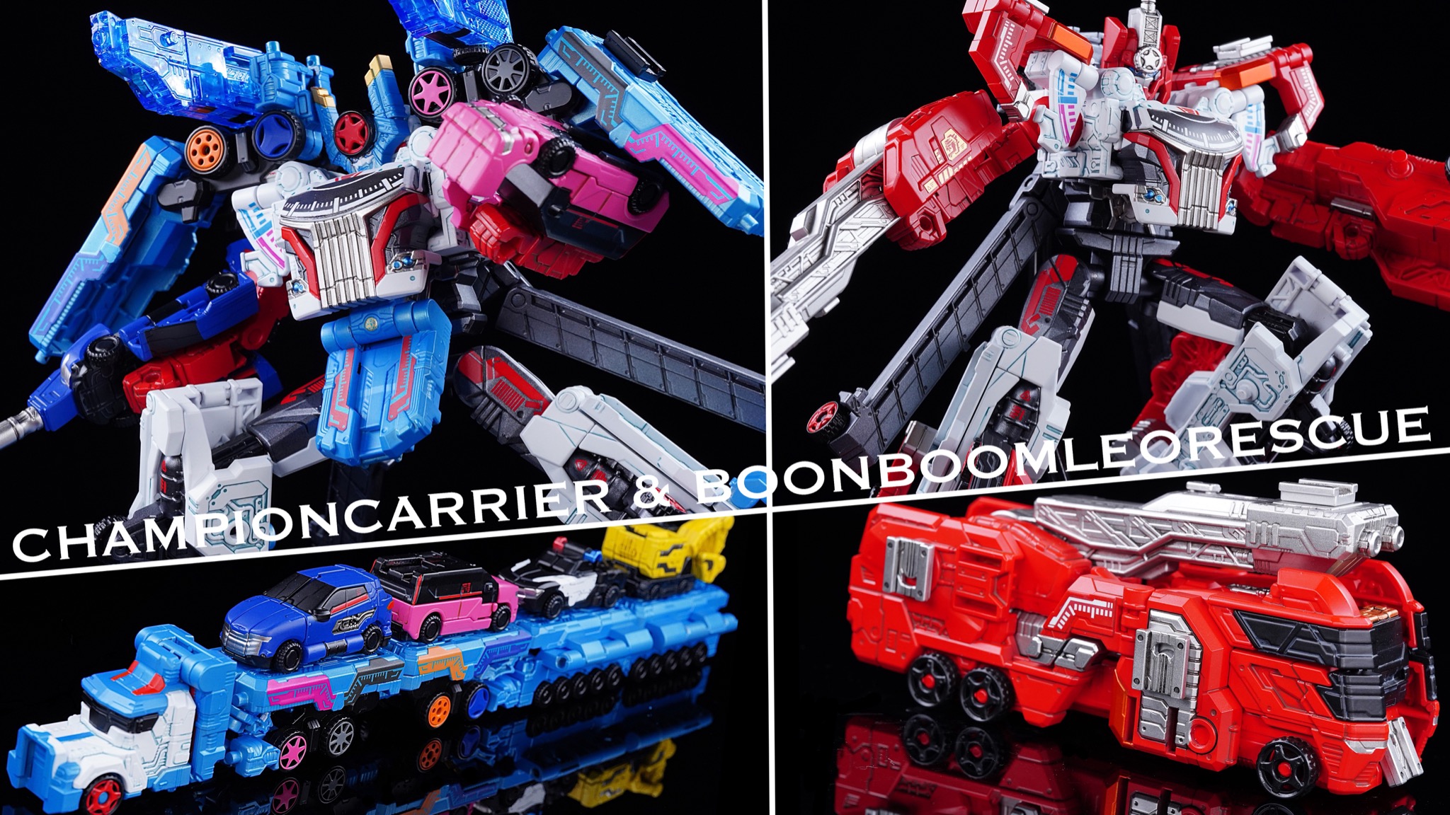 ミニプラブンブンジャー　ブンブンレオレスキュー&チャンピオンキャリアー ミニプラ 爆上合体シリーズEX ブンブンレオレスキュー